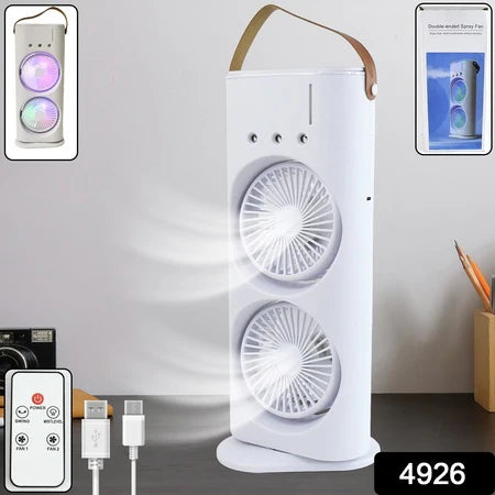 Electric Fan Desktop Double-head Powerful Air Cooler (1 Pc With Remote